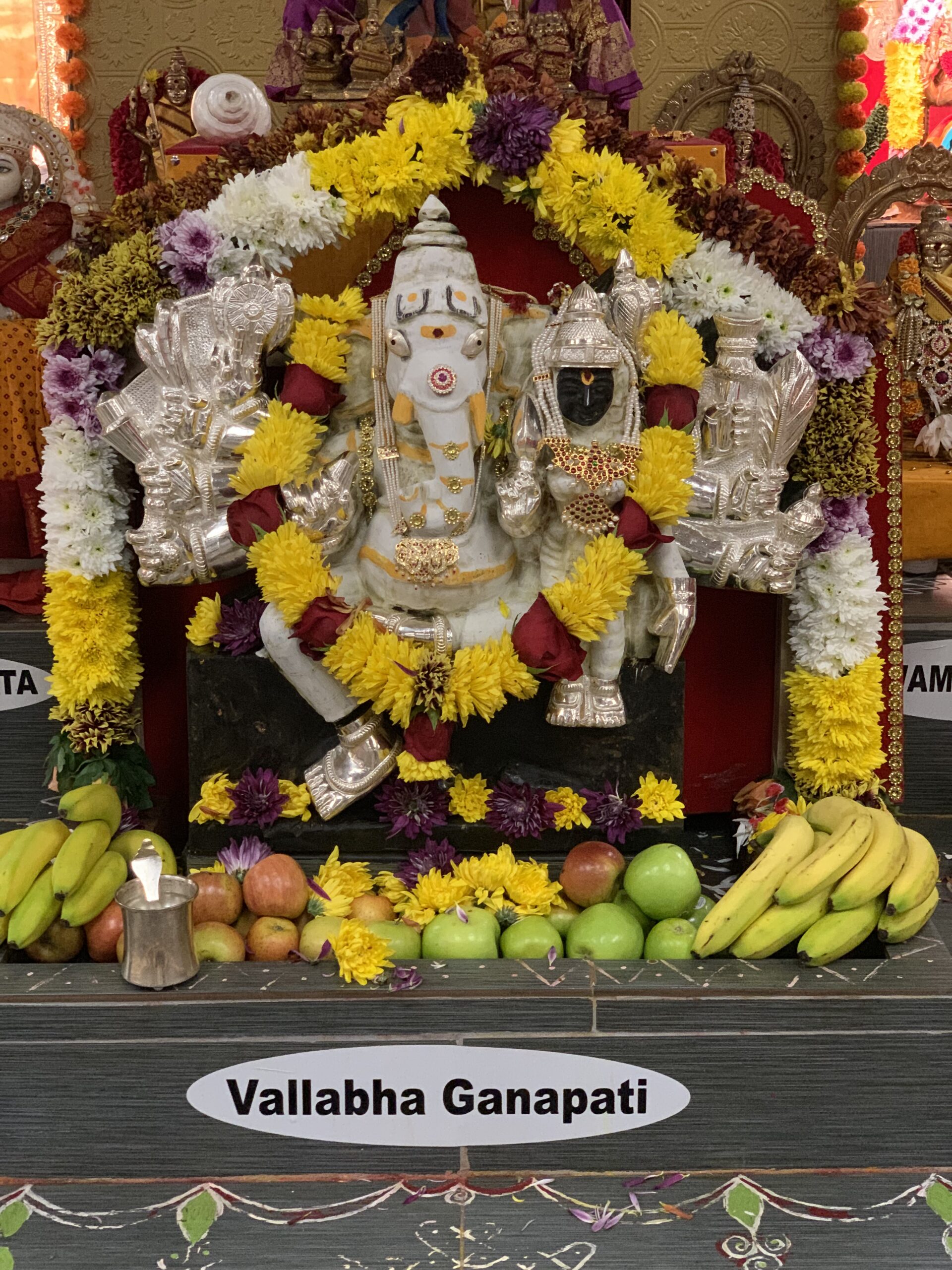 Ganapati Homam