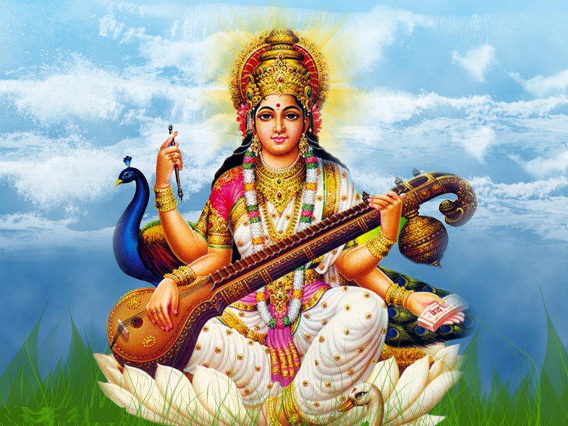 Vidya or Saraswati Pashupatam