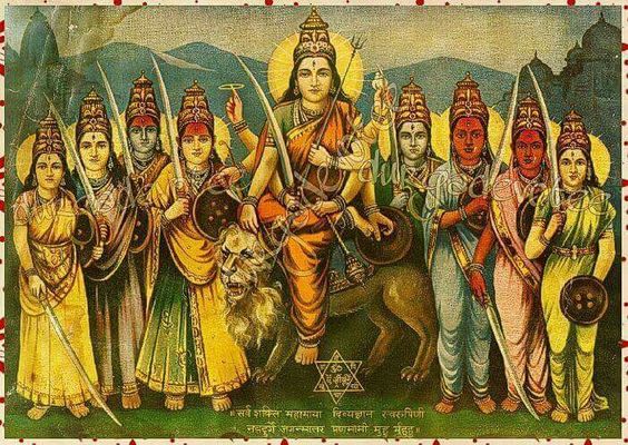 yagya